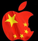 Apple извинилась за гарантийные проблемы в Китае