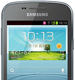 Встречайте Samsung Galaxy Trend II и Trend Duos II