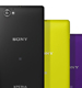 Sony выпустила Xperia M
