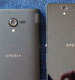 Sony выпустила обновления для Xperia Z и Xperia ZL
