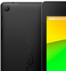 Новый Nexus 7: первые проблемы