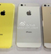 iPhone 5S и iPhone 5C поступят в продажу