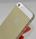 Золотистый iPhone 5S: детальные фотографии