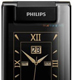 Philips W8568: интересная «раскладушка»
