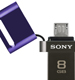 Sony выпустила USB-«флешку»