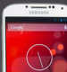 Galaxy S5 получит 5,25-дюймовый дисплей