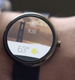 Samsung выпустит смарт-часы на Android Wear