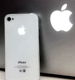 iPhone 6 получит подсвечивающийся логотип «яблока»