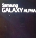 Galaxy Alpha: новые снимки