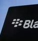 BlackBerry объединила перспективные активы