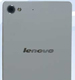 Lenovo выпустит смартфон, похожий на Sony Xperia