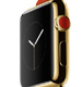 Золотые Apple Watch Edition могут стоить 1200 долларов