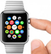 Apple Watch: готовьтесь к приложениям