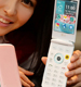 LG Ice Cream Smart: «раскладушка» на Android