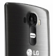 LG G4: первое пресс-изображение