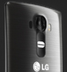 LG G4: больше пресс-изображений