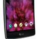 LG G Flex 2: кому нужен кривой смартфон