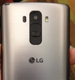 LG G4: предполагаемые фотографии