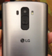 LG G4: через месяц