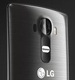 LG G4 получил двухрежимный пользовательский интерфейс