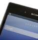 Sony предложит Xperia Z4 Ultra