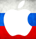 Apple снизила цены на iPhone в России