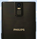 Philips i999: сильный смартфон