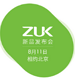 Zuk Z1: «смартфон мечты» на платформе Cyanogen OS