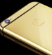 Заказывайте золотые iPhone 6S и iPhone 6S Plus