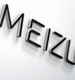 Meizu ME5: сильный флагман ближайшего будущего