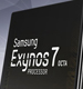 Samsung приступит к сборке самого мощного процессора