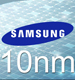 Samsung готовится перейти к 10 нанометрам
