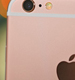 iPhone 7 получится защищенным от влаги