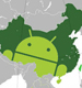 Google собирается вернуться в Китай