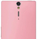 Sony представит новую модель Xperia в розовом цвете