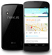 Google обновит систему безопасности на устройствах Nexus