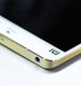 В сети засветились характеристики Xiaomi Mi5