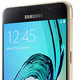 Samsung Galaxy A9 Pro засветился в AnTuTu