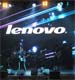 Новый фаблет Lenovo будет работать на базе Windows 10 Mobile