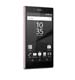 Sony Xperia Z5 Premium: смартфон с дисплеем 4K