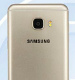 Samsung Galaxy C5 сертифицирован в Китае
