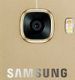 Samsung анонсировала металлический смартфон Galaxy C7
