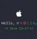 Apple представит iOS 10 на конференции WWDC 2016