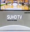 Samsung представила технологию Quantum Dot