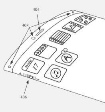 Apple запатентовала смартфон с круговым дисплеем