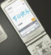 Раскладушка Samsung Galaxy Folder 2 представлена официально