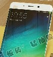 Xiaomi Mi Note 2: характеристики, дизайн и фото