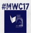 Samsung Galaxy S8 традиционно представят в рамках MWC 2017