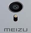 Meizu работает над гибким дисплеем