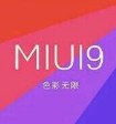 Замечена бета-версия MIUI 9 на базе Android 7.1